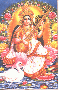 Parvati